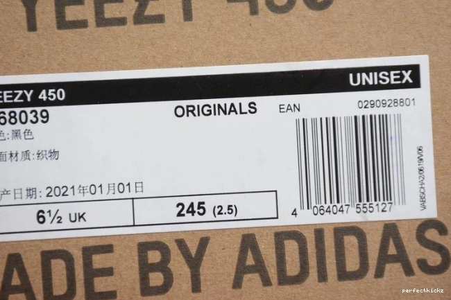 ADIDAS SLATE 450 DARK H68039 YEEZY 0724